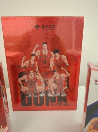 Set 3 Cofanetti Slam Dunk 10Y Red + 2m01 + 2m02