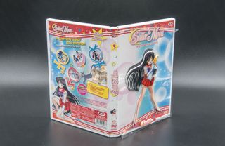DVD Sailor Moon 03 - Episodi 9-12 - Nuovo!