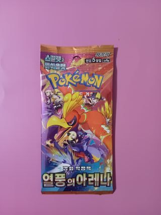 Pokemon - 9 pacchetti - Espansioni miste Kor