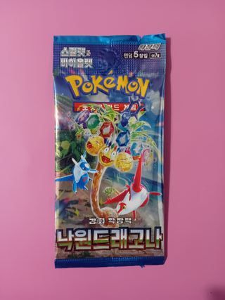 Pokemon - 9 pacchetti - Espansioni miste Kor