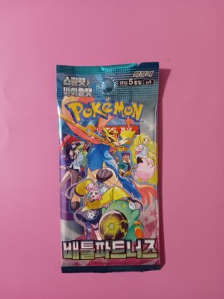 Pokemon - 9 pacchetti - Espansioni miste Kor