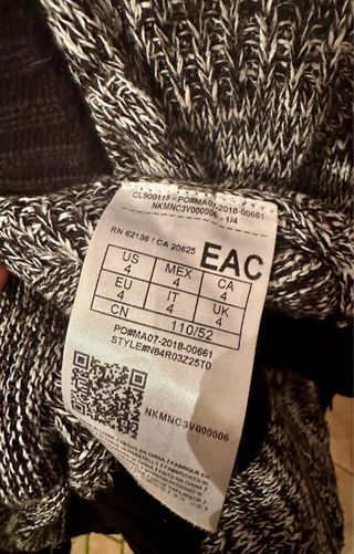 Cardigan Guess originale da bambino