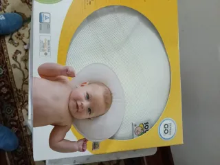 Cojín Mimos Ergonómico Bebé