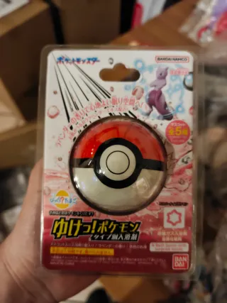 Pokémon Bath Bomb Mewtipo Psico Sorpresa