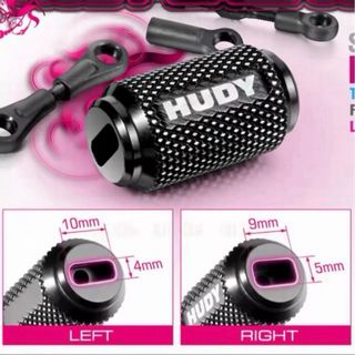 Llave HUDY para ajustar brazos RC