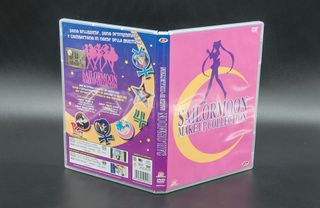 Sailor Moon Make Up Collection DVD