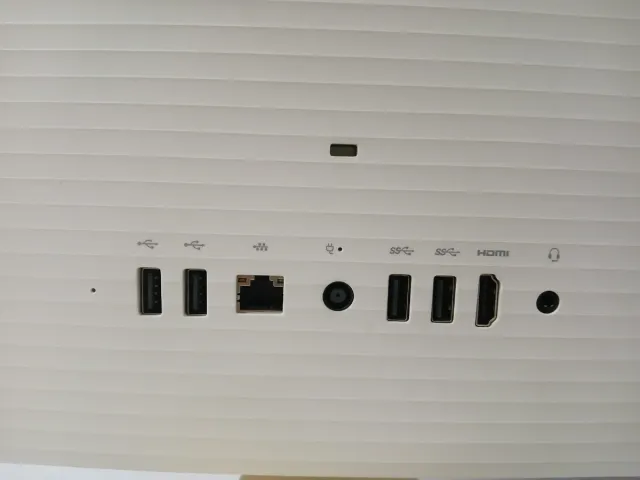 Ordenador HP All-in-One Beige/Blanco