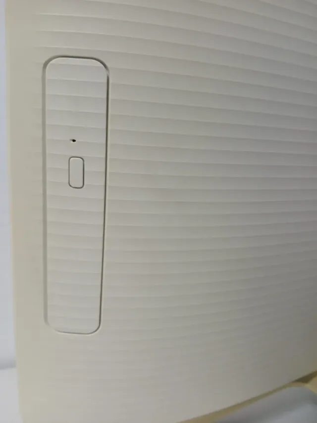 Ordenador HP All-in-One Beige/Blanco