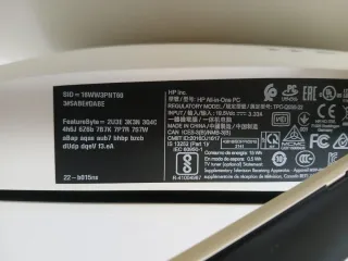 Ordenador HP All-in-One Beige/Blanco