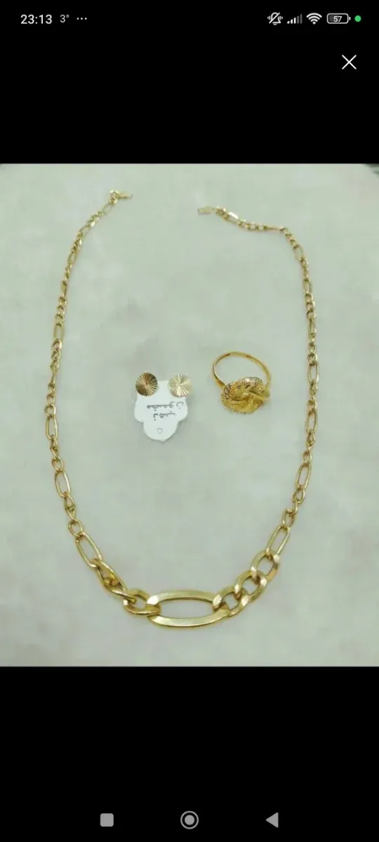 Cadena Oro 18k Italiana Original