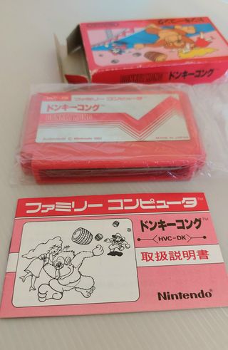 Donkey Kong Famicom NES JPN Nintendo