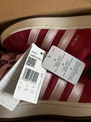 Adidas Campus Rojas