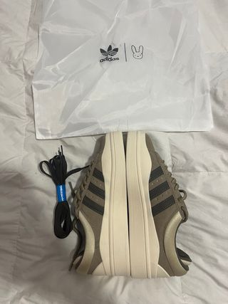 Adidas Campus Beige/Marrón