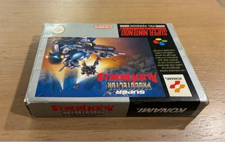 Super Probotector: Alien Rebels - Snes Erbe
