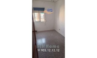 Piso en venta en Centro - Doña Mercedes en Dos Hermanas