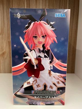 Statuetta Originale Sega Fate/Grand Order Fgo Swor