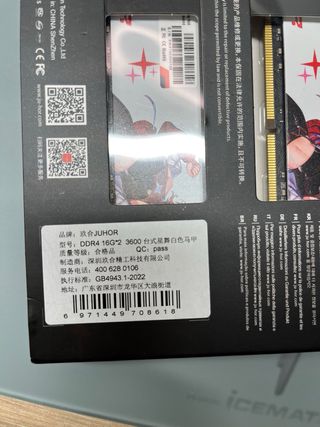 KIT 2x16GB DDR4 3600MHZ RGB Gaming RAM