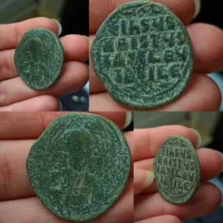 Moneda Bizantina Romana Antigua