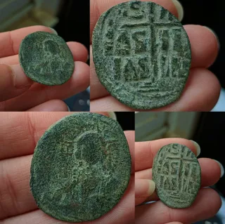 Moneda Bizantina Romana Antigua