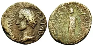 Moneda Antigua Romana AA637-090230411 028 Q03