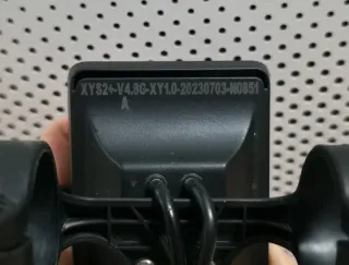 Pantalla Nami patinete eléctrico