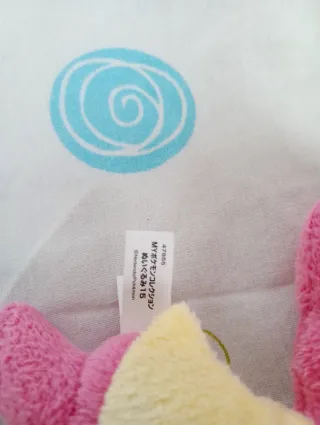 pokémon peluche Mienfoo da banpresto / bandai