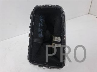 POMO PALANCA CAMBIO Citroen C5 Berlina (2008->) 1.6 Premier [1,6 Ltr. - 80 kW 16V HDi FAP]