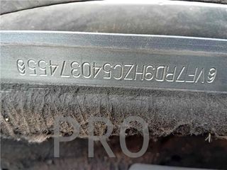 POMO PALANCA CAMBIO Citroen C5 Berlina (2008->) 1.6 Premier [1,6 Ltr. - 80 kW 16V HDi FAP]