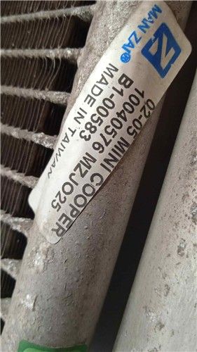 RADIADOR AIRE ACONDICIONADO MINI MINI (R50,R53)(2001->) 1.6 ONE [1,6 LTR. - 66 KW 16V CAT]