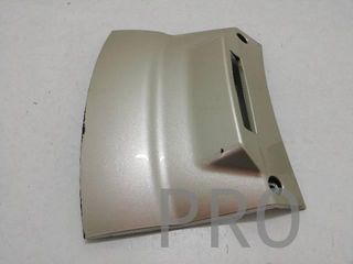 Tapa Debajo Colin Piaggio X8