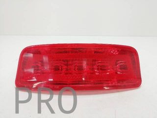 Piloto Trasero Piaggio X9