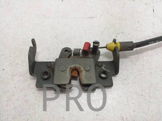 Cerradura Asiento Suzuki Burgman