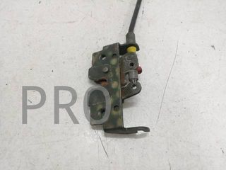 Cerradura Asiento Suzuki Burgman