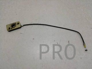 Cerradura Asiento Suzuki RF