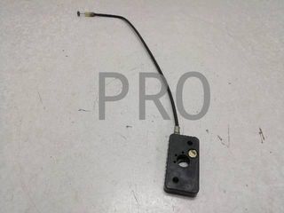 Cerradura Asiento Suzuki RF