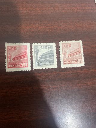 Sellos Chinos 500, 1600, 3000