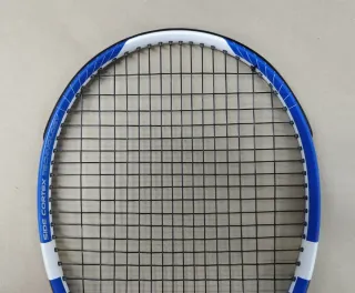 Babolat Drive Z Lite (255 grs.)
