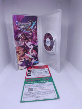Phantasy Star 2 Portable PSP Sega RPG