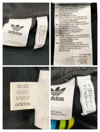 Tuta Adidas Chile 20 S uomo