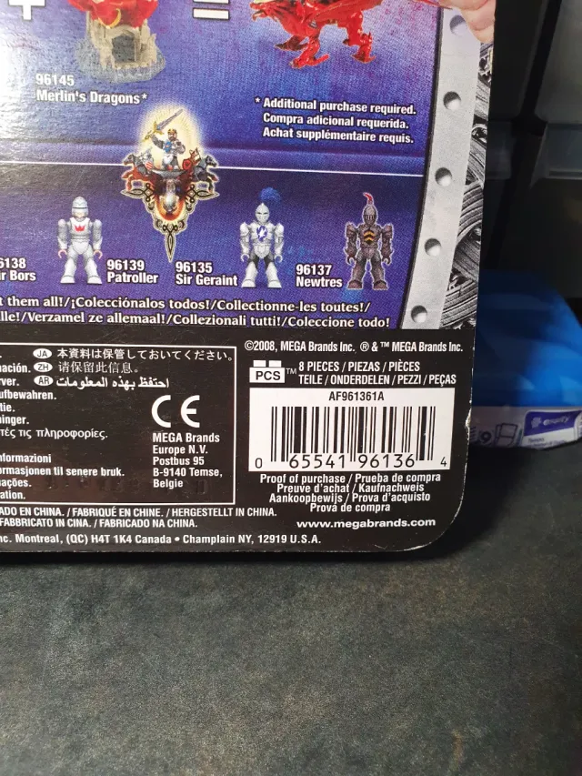 Mega Bloks King Arthur Sir Geraint