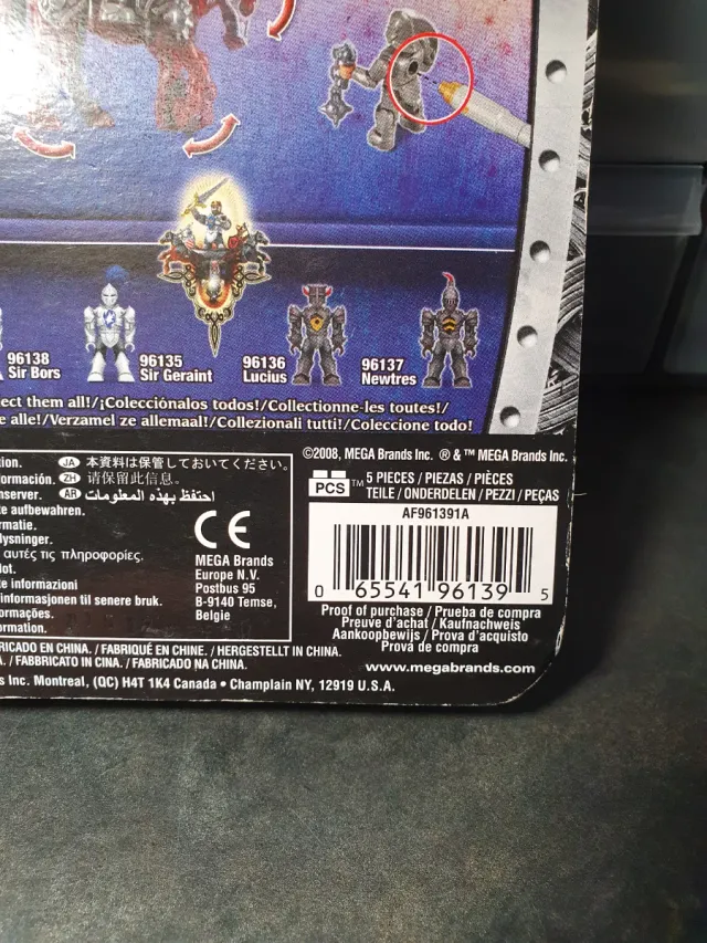 Mega Bloks King Arthur Merlin's War Patroller