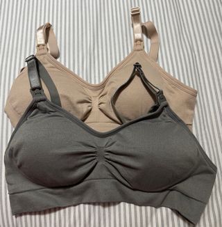 Sujetador de lactancia beige y gris