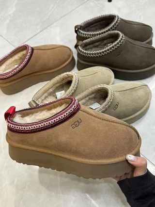 UGG Boho Chic Talla 36 Marrón