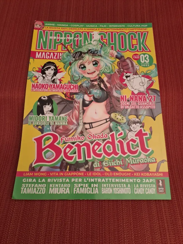 Nippon Shock Magazine