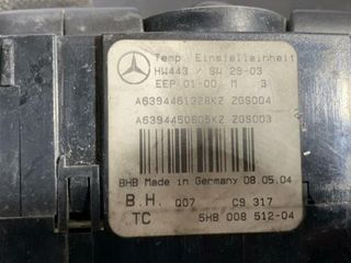 Mando mercedes a6394461328kz vito furgon 639 59185