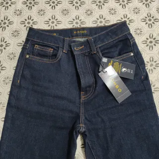 Jeans PIOMBO a zampa taglia 38