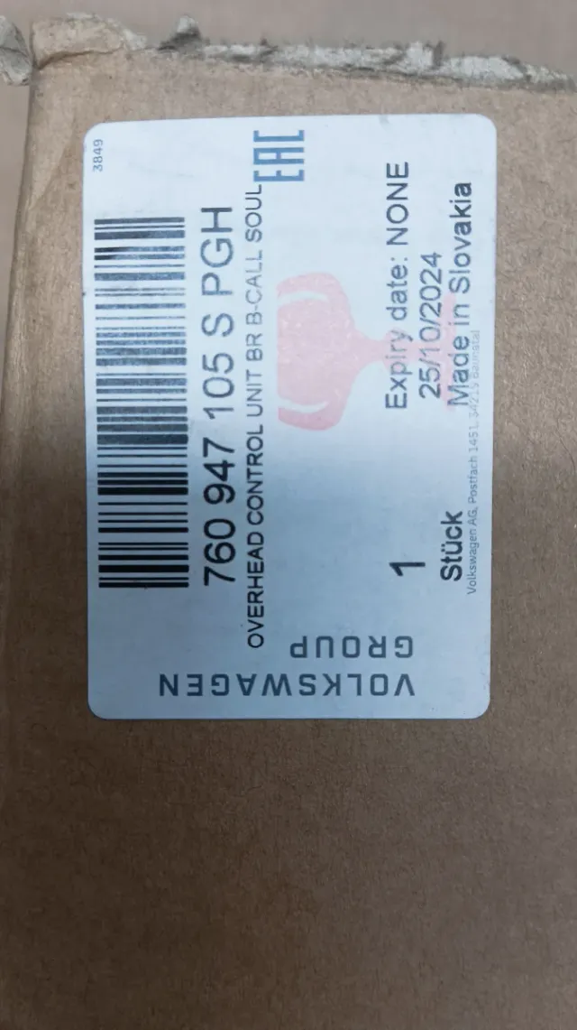 Luz de techo Touareg