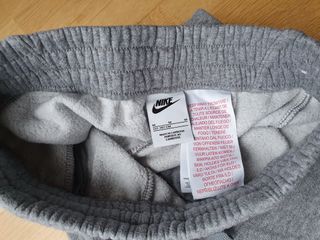Pantalón Nike gris niño/niña