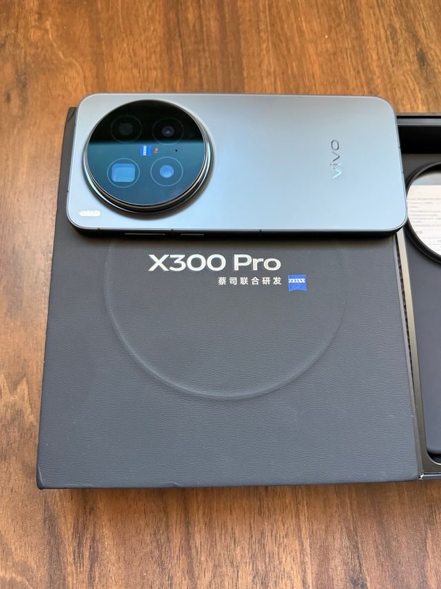 Vivo X300 Pro 512GB Negro