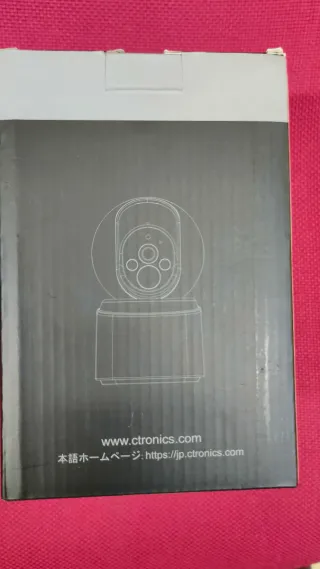 Cámara Vigilancia Ctronics Wifi Batería Interior